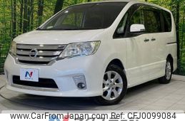 nissan serena 2012 -NISSAN--Serena DBA-FC26--FC26-052612---NISSAN--Serena DBA-FC26--FC26-052612-