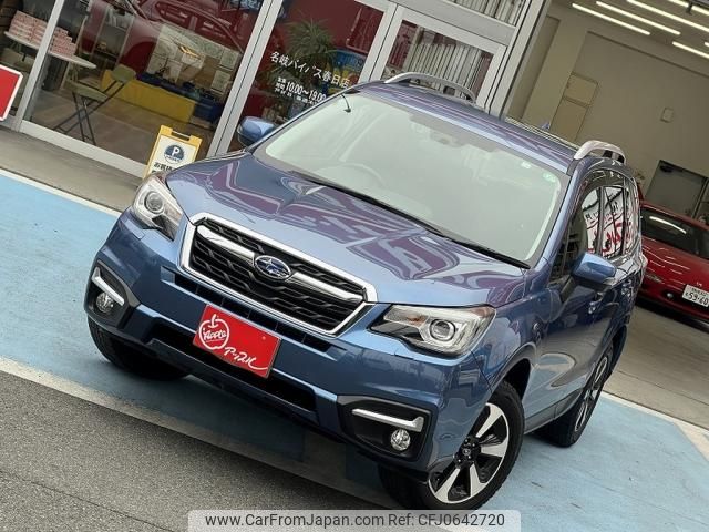 subaru forester 2016 -SUBARU--Forester DBA-SJ5--082001---SUBARU--Forester DBA-SJ5--082001- image 2