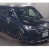 honda stepwagon 2023 CFJ1692264 image 4