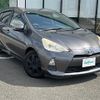 toyota aqua 2012 CFJ1812413 image 17