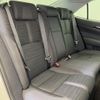 toyota crown 2016 CFJ1585052 image 11