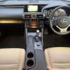 lexus is 2014 -LEXUS--Lexus IS DAA-AVE30--AVE30-5031813---LEXUS--Lexus IS DAA-AVE30--AVE30-5031813- image 3