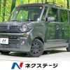 suzuki spacia 2020 CFJ1597485 image 1