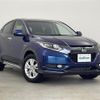 honda vezel 2014 -HONDA--VEZEL DAA-RU4--RU4-1009832---HONDA--VEZEL DAA-RU4--RU4-1009832- image 43