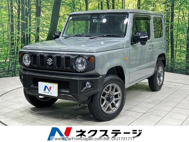 suzuki jimny 2024 CFJ1731717 image 1