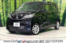 nissan dayz 2024 CFJ1529389