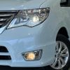nissan serena 2014 quick_quick_FNC26_FNC26-033449 image 13