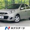 nissan march 2020 quick_quick_K13_K13-090856 image 1