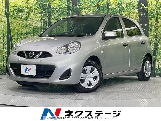 nissan march 2020 quick_quick_K13_K13-090856 image 1