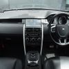 rover discovery 2017 -ROVER--Discovery CBA-LC2A--SALCA2AG8HH701845---ROVER--Discovery CBA-LC2A--SALCA2AG8HH701845- image 16