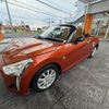 daihatsu copen 2014 CFJ1539833 image 19