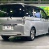 honda stepwagon 2014 -HONDA--Stepwgn DBA-RK5--RK5-1428613---HONDA--Stepwgn DBA-RK5--RK5-1428613- image 19