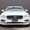 volvo v90 2019 -VOLVO--Volvo V90 DBA-PB420--YV1PWA2MCK1104364---VOLVO--Volvo V90 DBA-PB420--YV1PWA2MCK1104364- image 17