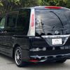 nissan serena 2011 quick_quick_DBA-FC26_FC26-038580 image 6