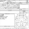 daihatsu delta-truck 1995 CFJ1780927 image 3