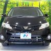 toyota estima 2011 CFJ1584741 image 15