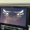 toyota vellfire 2016 -TOYOTA--Vellfire DBA-AGH30W--AGH30-0098523---TOYOTA--Vellfire DBA-AGH30W--AGH30-0098523- image 4