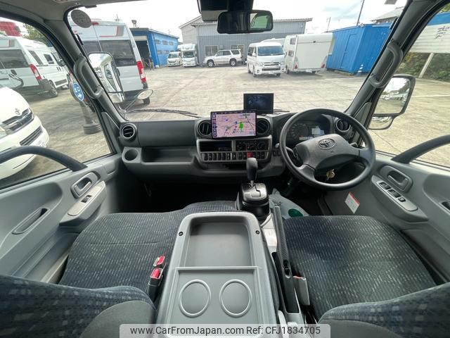 toyota camroad 2025 CFJ1834705 image 1