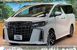 toyota alphard 2023 -TOYOTA--Alphard 3BA-AGH30W--AGH30-0461453---TOYOTA--Alphard 3BA-AGH30W--AGH30-0461453-