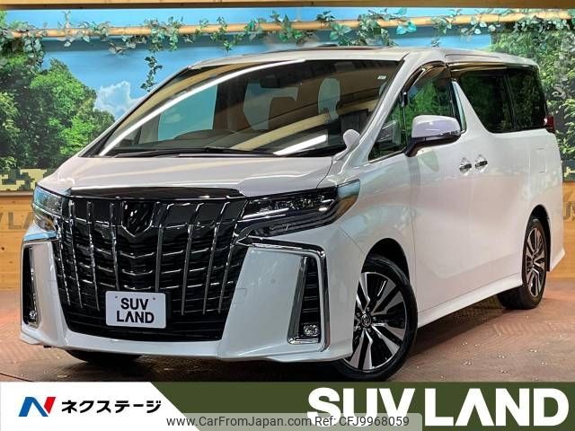 toyota alphard 2023 -TOYOTA--Alphard 3BA-AGH30W--AGH30-0461453---TOYOTA--Alphard 3BA-AGH30W--AGH30-0461453- image 1