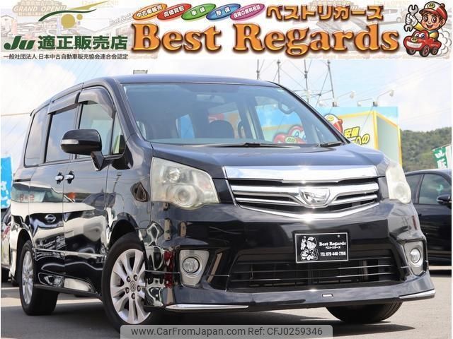 toyota noah 2012 quick_quick_ZRR70W_ZRR70-0484673 image 1