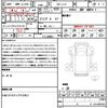 mitsubishi triton 2024 quick_quick_3DF-LC2T_LC2T-0001399 image 21