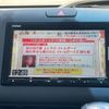 honda freed 2023 CFJ1613238 image 13