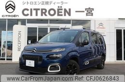 citroen berlingo 2023 quick_quick_K9CYH01L_VR7ECYHZ3PJ532771