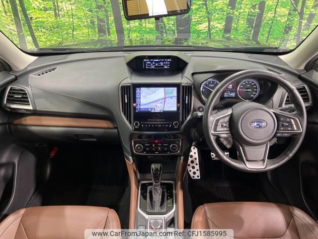 subaru forester 2020 CFJ1585995 image 2