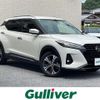 nissan kix 2020 CFJ1363932 image 1