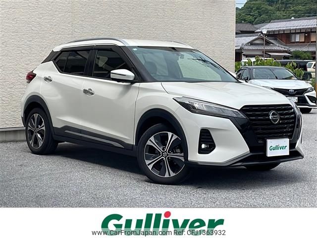 nissan kix 2020 CFJ1363932 image 1
