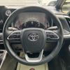 toyota voxy 2023 CFJ1437271 image 23