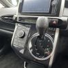 toyota wish 2012 CFJ1676212 image 22