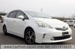 toyota prius-α 2012 CFJ1416839
