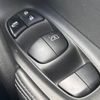 nissan x-trail 2014 494 image 35