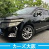 nissan elgrand 2010 -NISSAN--Elgrand DBA-PE52--PE52-002372---NISSAN--Elgrand DBA-PE52--PE52-002372- image 1