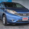 nissan note 2014 -NISSAN--Note DBA-E12--E12-247038---NISSAN--Note DBA-E12--E12-247038- image 9