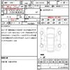 toyota crown 2023 quick_quick_5AA-TZSH35_TZSH35-4001645 image 21