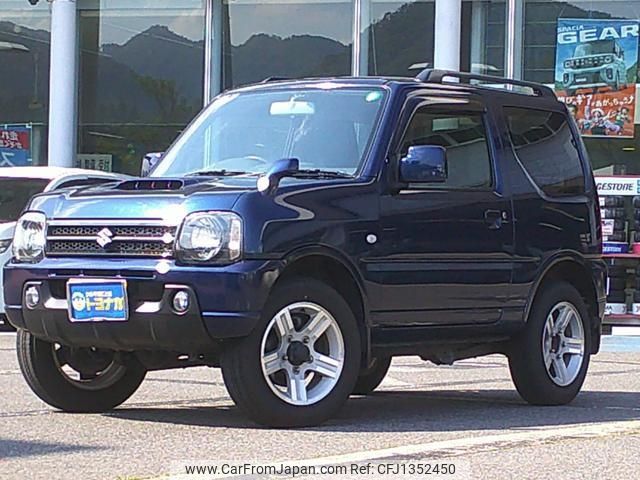 suzuki jimny 2014 -SUZUKI 【群馬 581ｷ5361】--Jimny JB23W--713382---SUZUKI 【群馬 581ｷ5361】--Jimny JB23W--713382- image 1