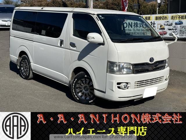 toyota hiace-van 2008 -TOYOTA--Hiace Van ADF-KDH201V--KDH201-5000828---TOYOTA--Hiace Van ADF-KDH201V--KDH201-5000828- image 1