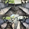 toyota noah 2004 504928-931700 image 5