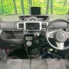 daihatsu wake 2016 CFJ1712864 image 2