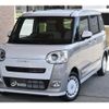 daihatsu move-canbus 2025 CFJ1774393 image 5