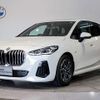bmw 2-series 2022 CFJ1798539 image 17