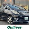 toyota alphard 2012 -TOYOTA--Alphard DAA-ATH20W--ATH20-8014669---TOYOTA--Alphard DAA-ATH20W--ATH20-8014669- image 1