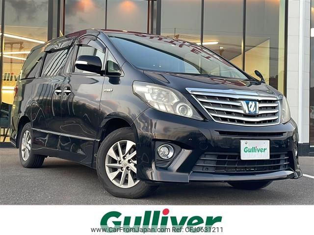 toyota alphard 2012 -TOYOTA--Alphard DAA-ATH20W--ATH20-8014669---TOYOTA--Alphard DAA-ATH20W--ATH20-8014669- image 1