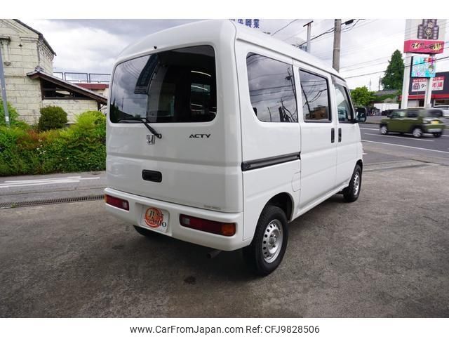 honda acty-van 2014 -HONDA--Acty Van HH5--HH5-1911383---HONDA--Acty Van HH5--HH5-1911383- image 2