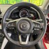 mazda demio 2017 -MAZDA--Demio LDA-DJ5FS--DJ5FS-304032---MAZDA--Demio LDA-DJ5FS--DJ5FS-304032- image 14