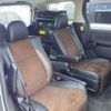toyota alphard 2014 -TOYOTA 【所沢 336ﾋ3030】--Alphard ANH20W-8324246---TOYOTA 【所沢 336ﾋ3030】--Alphard ANH20W-8324246- image 8