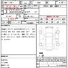 mazda cx-3 2022 quick_quick_DM8P_DM8P-203976 image 10